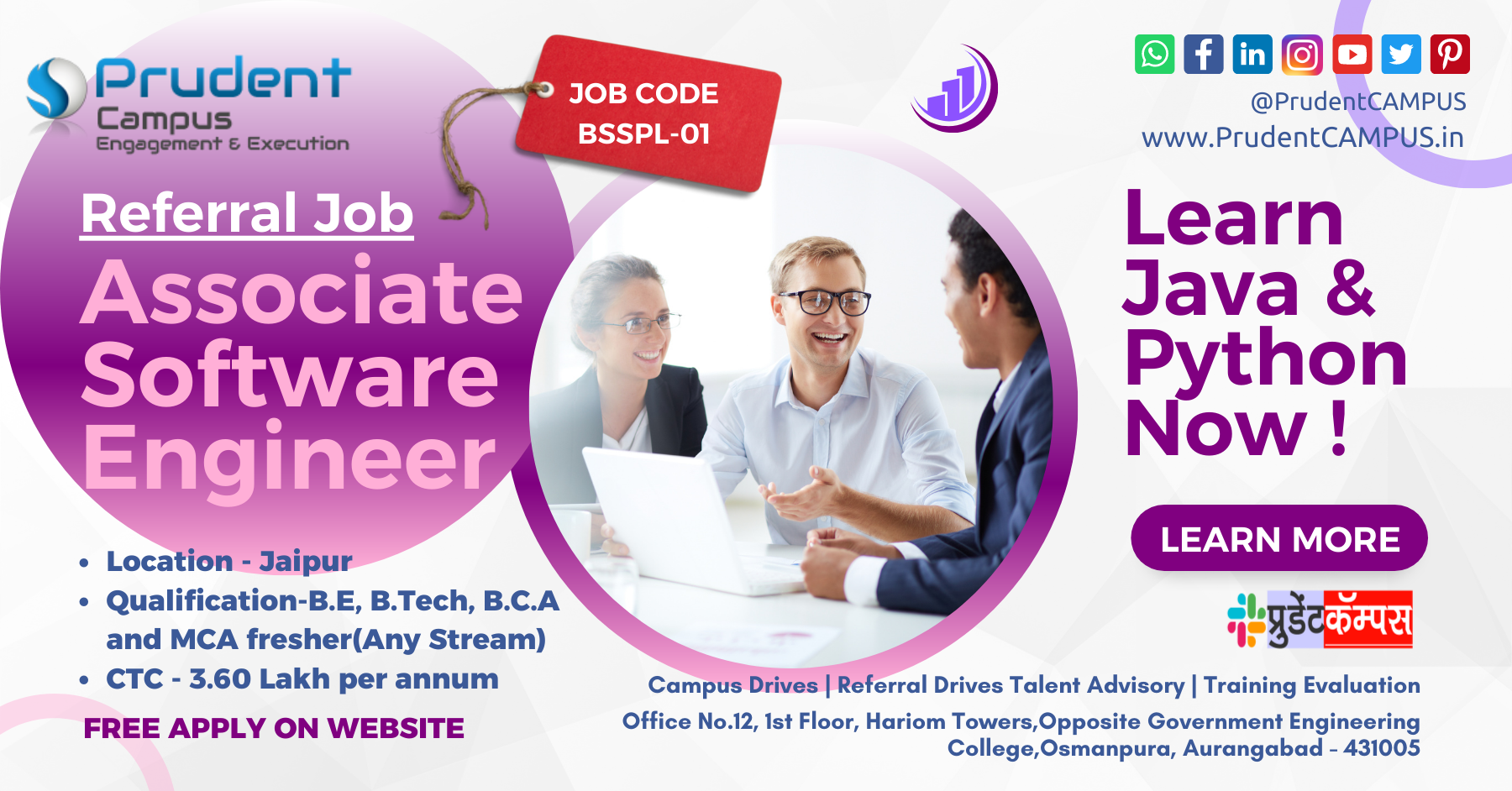 PrudentCAMPUS is an Excellent Campus Recruitment, Talent Advisory & Training Evaluation Platform with Effective Correspondence Service based on Technical Expertise & Procedure Knowledge. Serving free job listing & recruitment support for highly trained resources to 100 Plus Enterprise recruiters. Associated with 50 plus Training institutes & 100 plus Engineering colleges. Proudly have 2 facilities for training, mastering and technological knowledge improvement.
