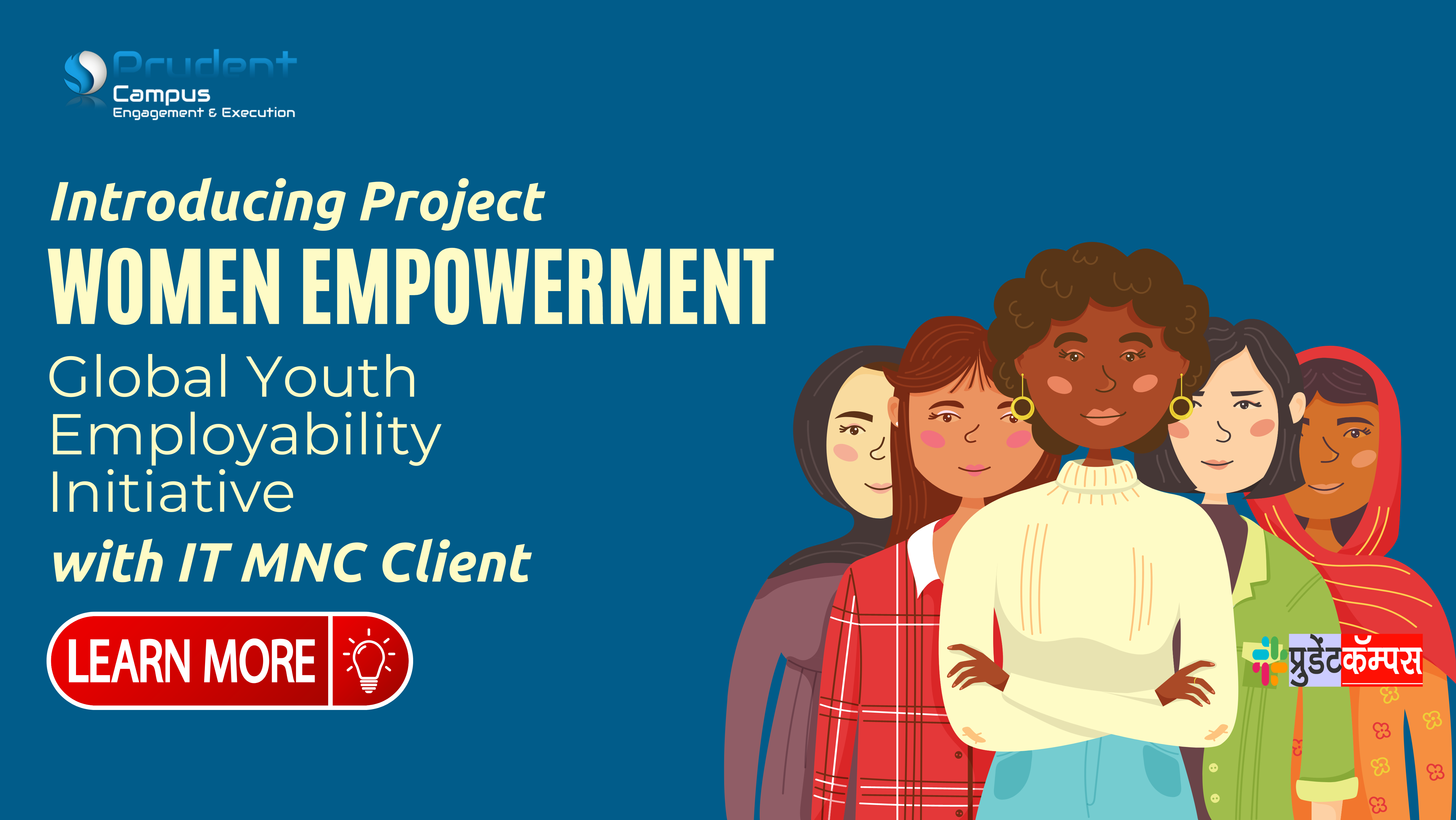 PrudentCAMPUS is an Excellent Campus Recruitment, Talent Advisory & Training Evaluation Platform with Effective Correspondence Service based on Technical Expertise & Procedure Knowledge. Serving free job listing & recruitment support for highly trained resources to 100 Plus Enterprise recruiters.