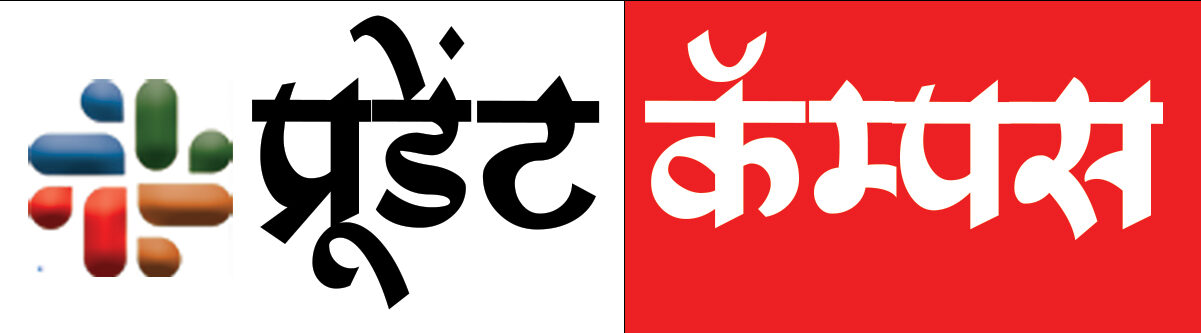 Cropped complete logo cropped.jpg