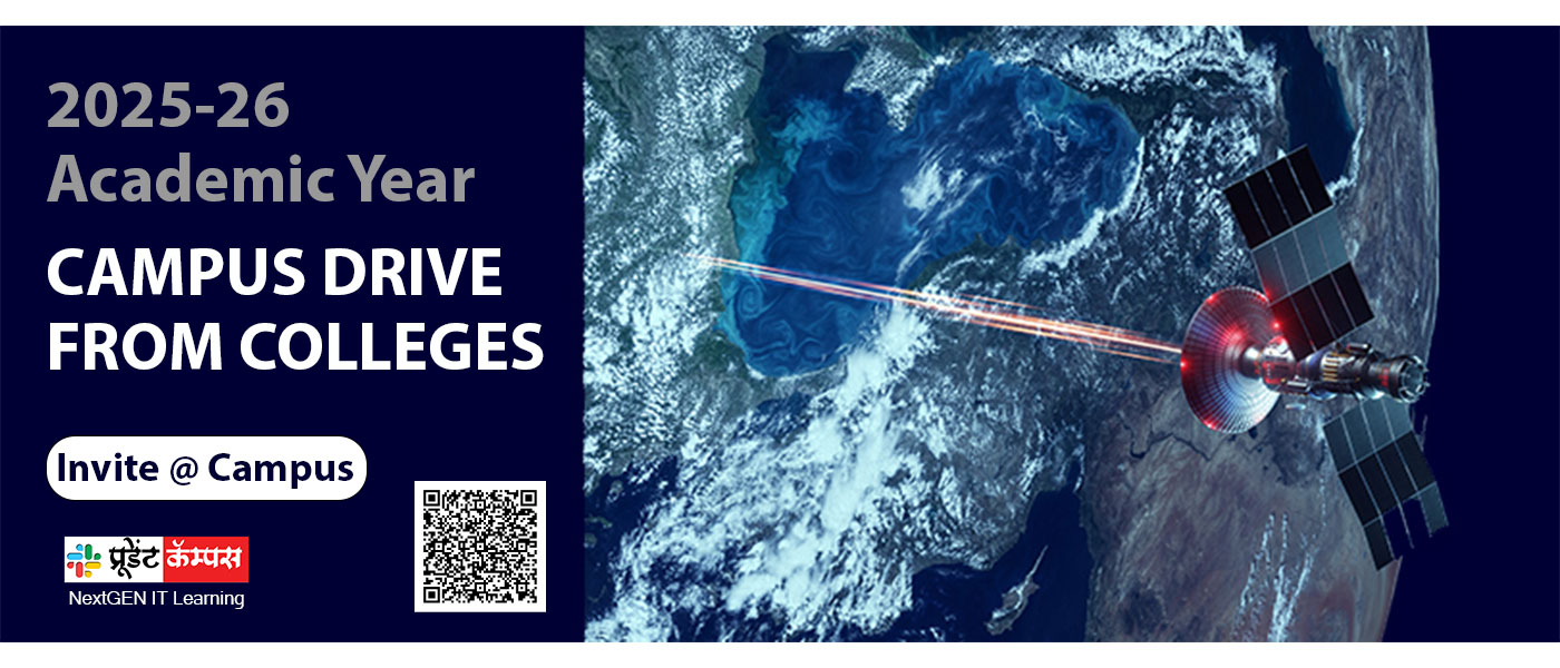 Satellite dish and wireless communication infrastructure